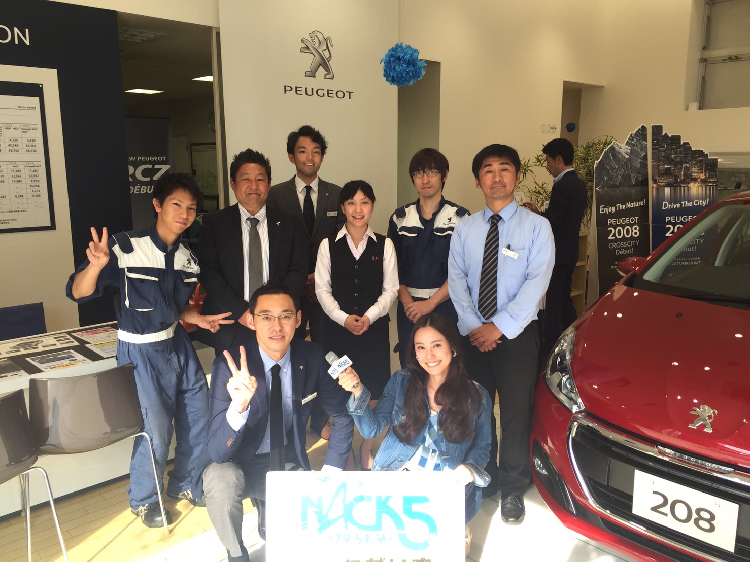 【NACK5ゴゴモンズ・ドリームキャラバン】で奥山奈々さん来店しました！