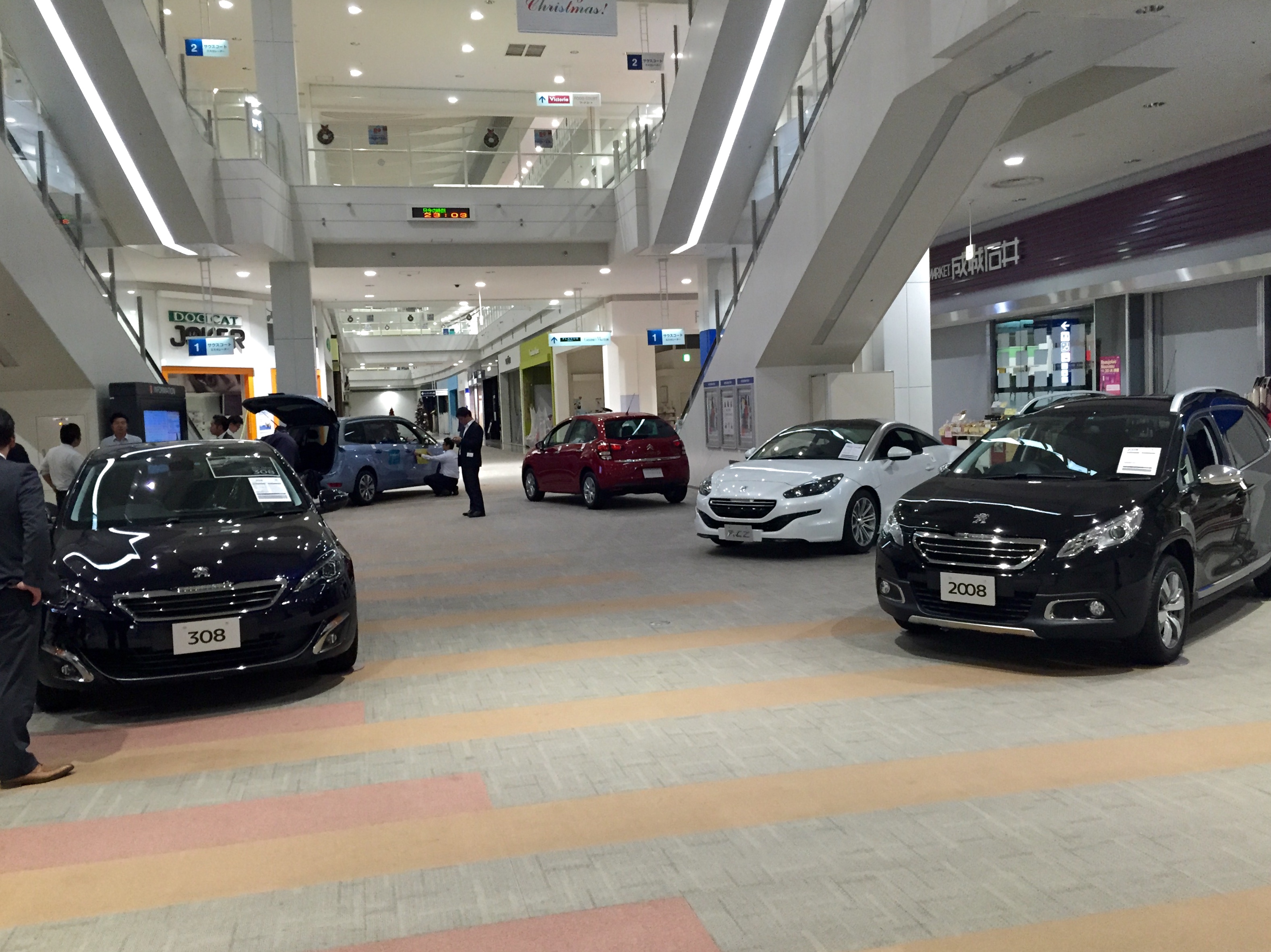 今週末はイオンモールむさし村山　展示会