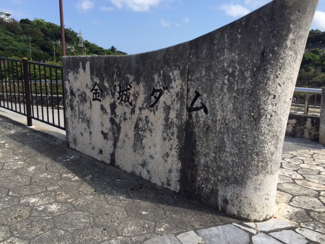 プジョー所沢ダム倶楽部　活動報告 4