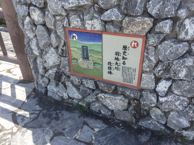 プジョー所沢ダム倶楽部　活動報告５