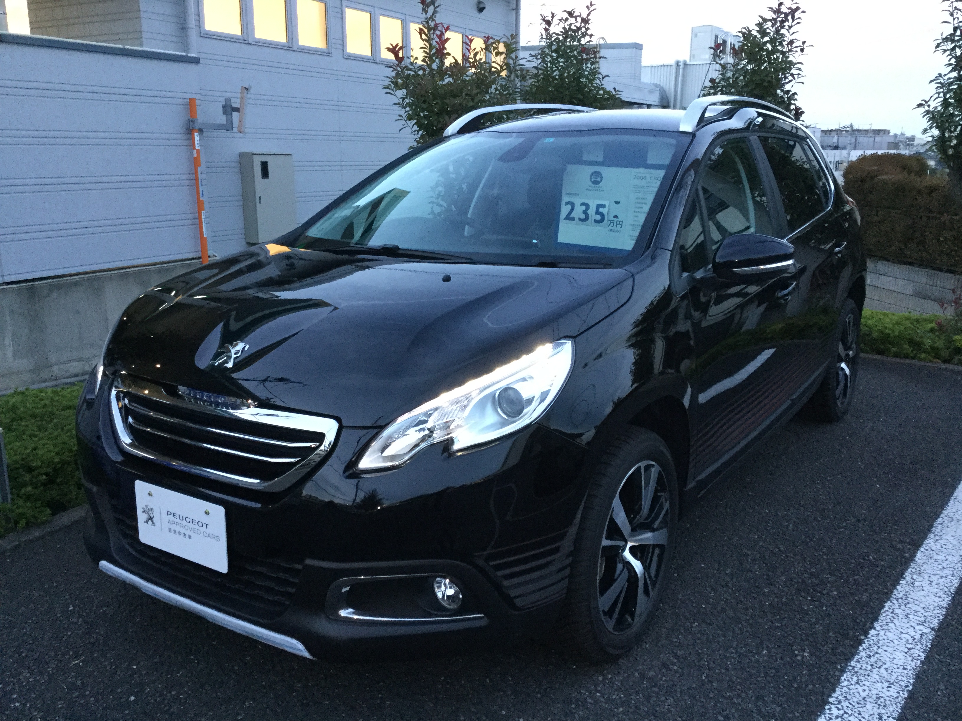 中古車も取り扱っております