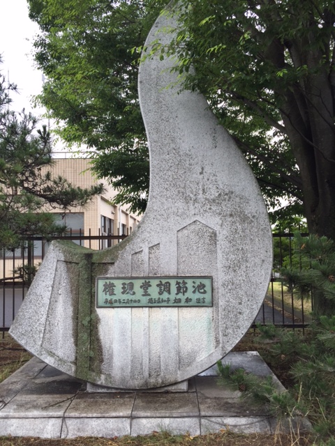  プジョー所沢ダム倶楽部　活動報告7