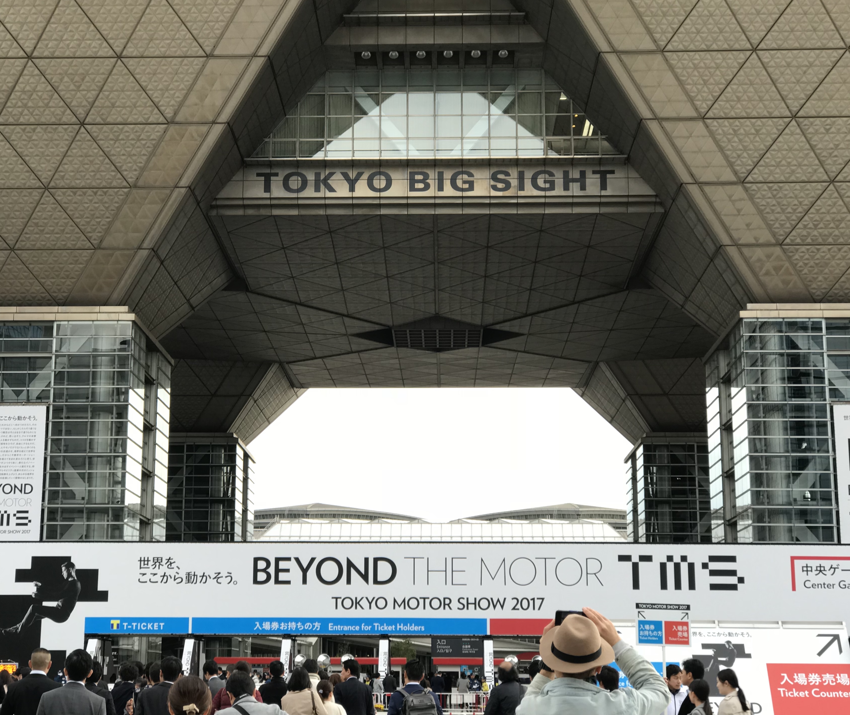 Tokyo Motor Show 2017 In 10/31