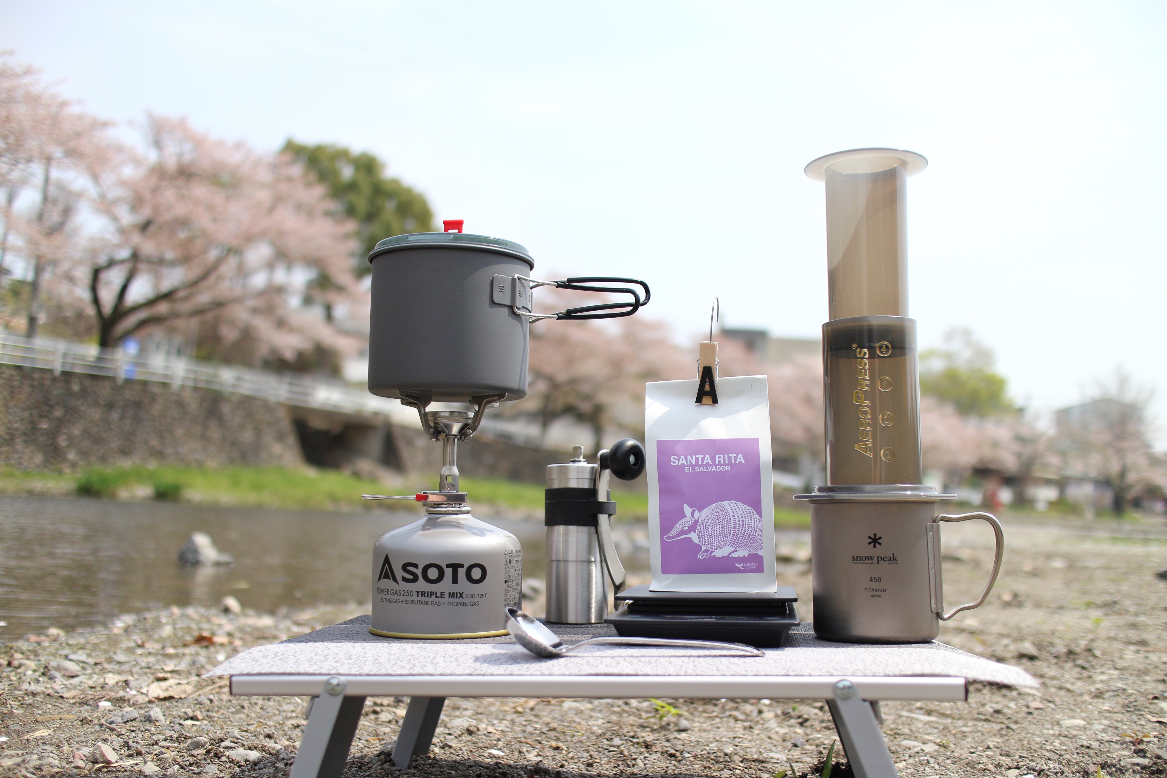 OUTDOOR COFFEE