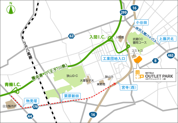 今週末は3連休です。ご予定はお決まりですか？