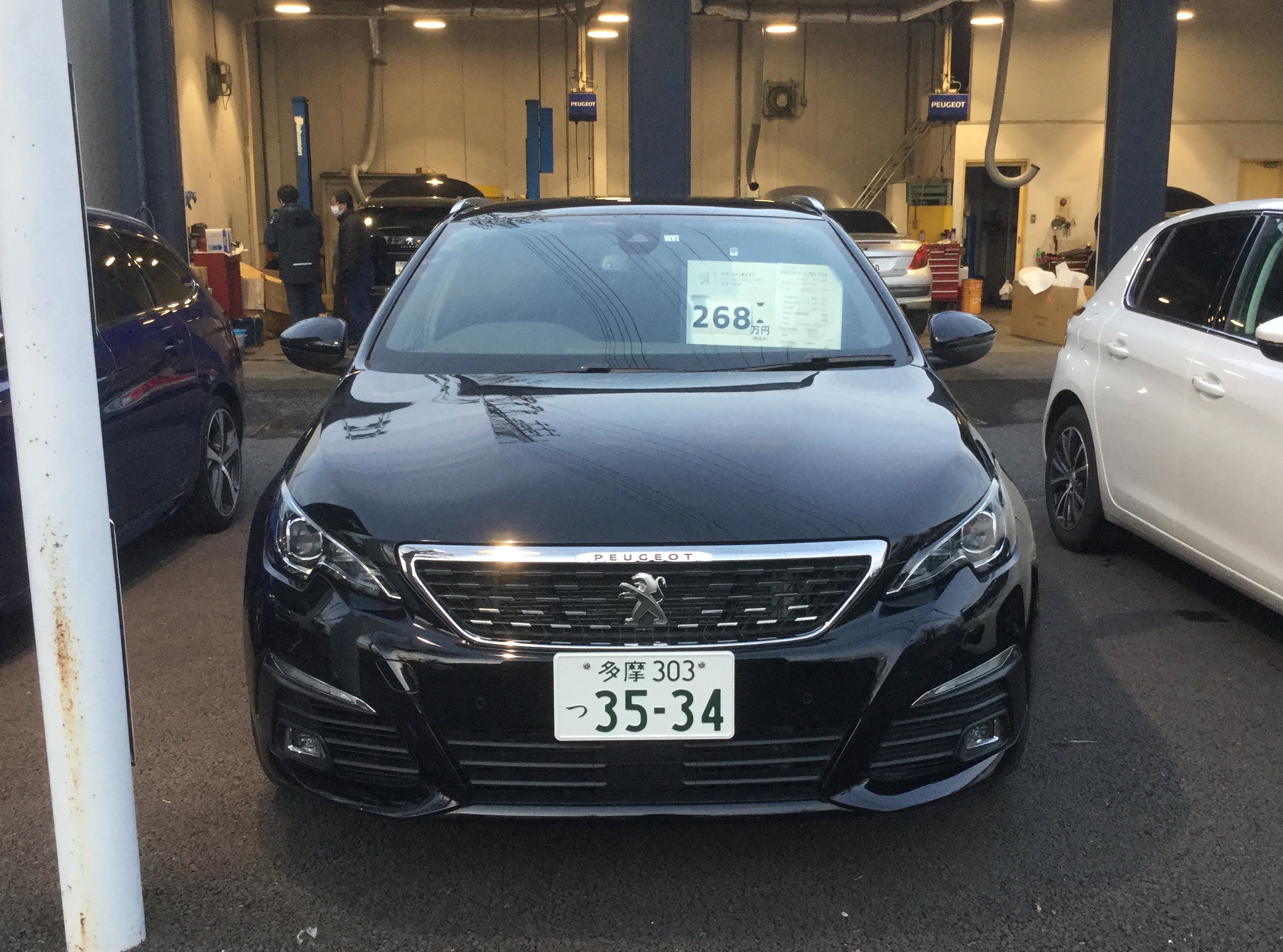 認定中古車フェア開催！！！