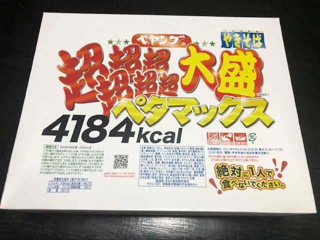 今日は13日の金曜日ｘｘｘｘｘｘｘ来るぞｘｘｘ来るぞｘｘアッハッハｘｘイッヒッヒｘｘｘｘｘ例のアレがｘｘｘｘやって来るぞｘｘｘｘｘｘ12時回るとやって来るｘｘｘｘｘｘｘｘそれは14日の土曜日だ