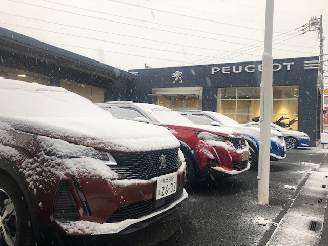 突然の降雪に備え　お守りはいかがでしょうか。