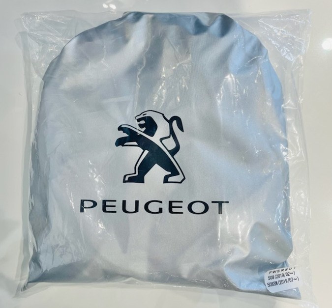 508用フロントウインドウサンシェード