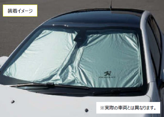 508用フロントウインドウサンシェード