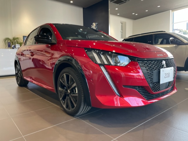 208は今がチャンス！