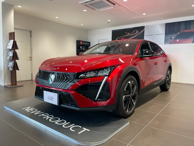 408Allure入荷です