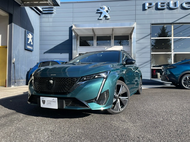 認定中古車情報