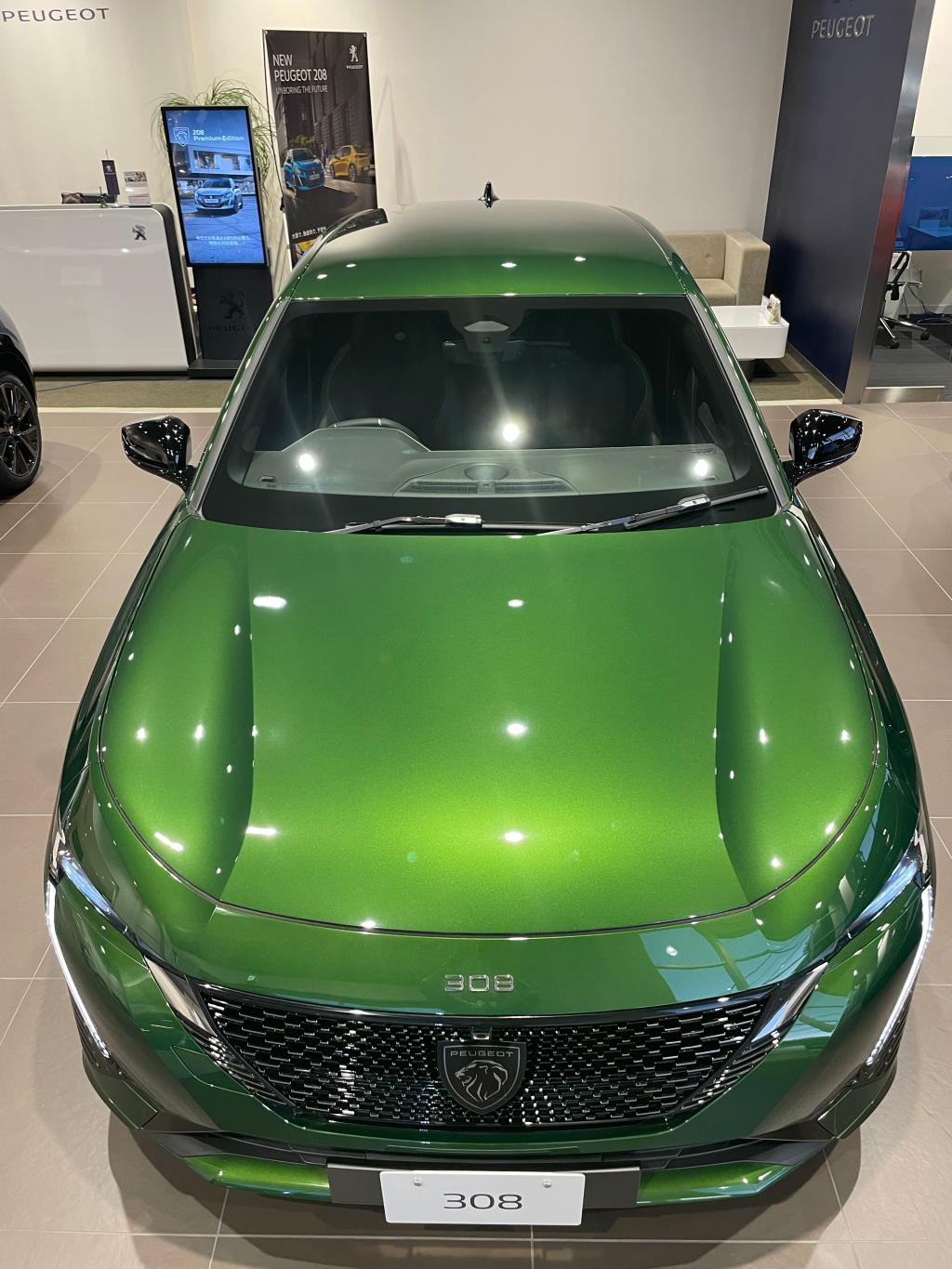 PEUGEOT AUTUMN COLORS 2023フェア　10月22日迄開催中！