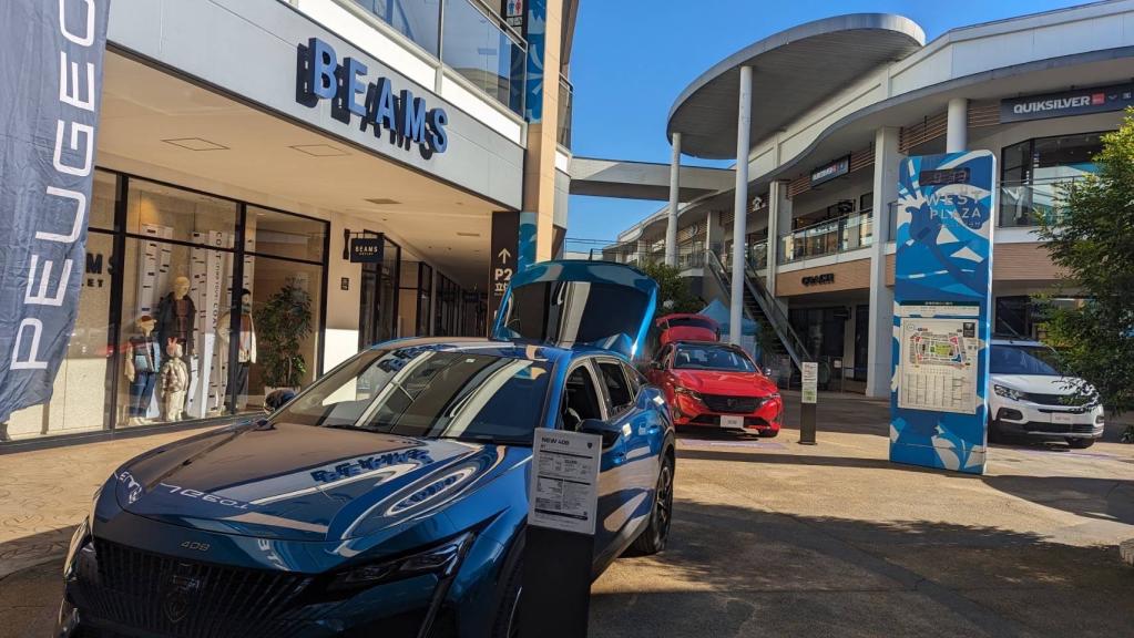 展示会開催中です！　