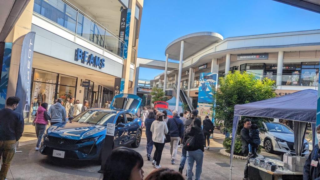 展示会へのご来場ありがとうございました。