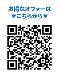 2024 OPENING FAIR～新しい日々を新しいプジョーと～