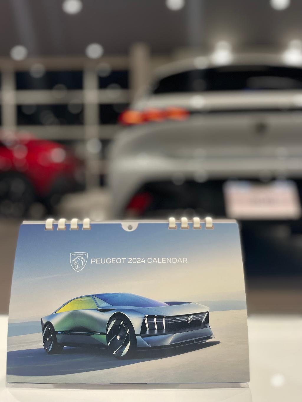 明けましておめでとうございます