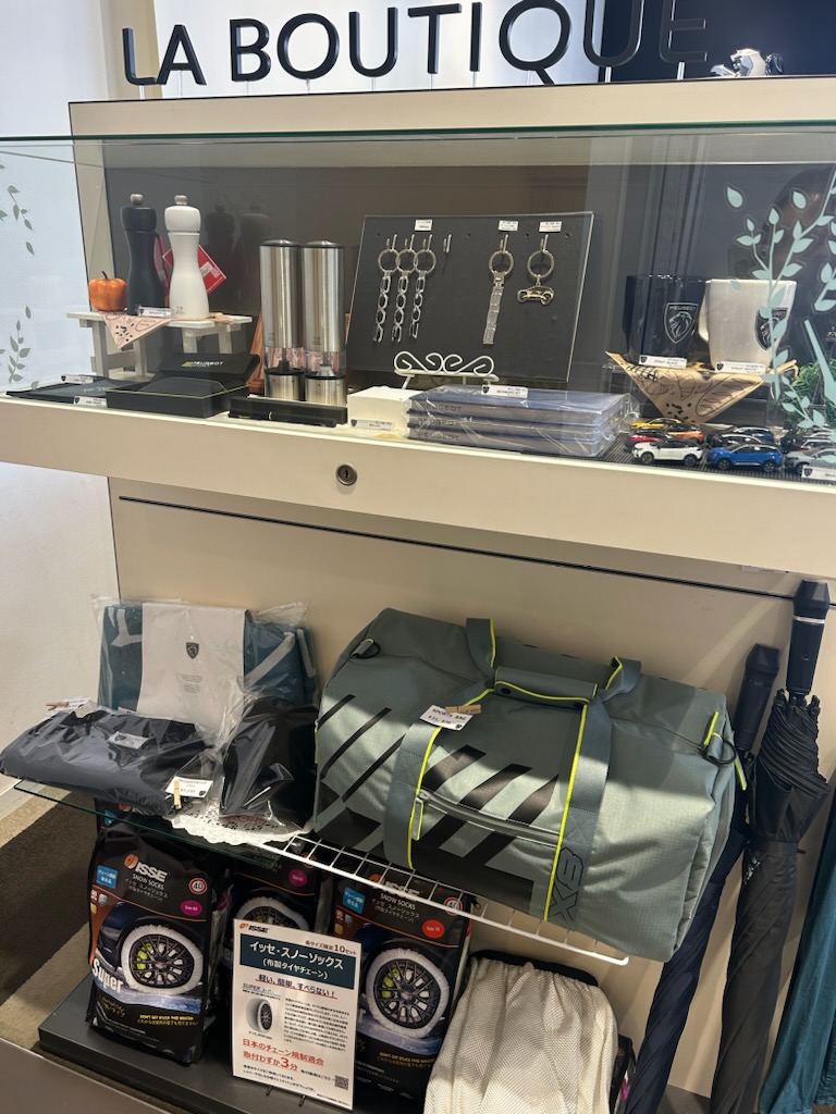 新商品入荷いたしました！