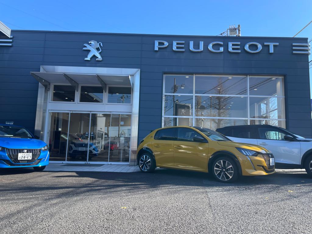 1月15日　(月）営業時間についてのお知らせ