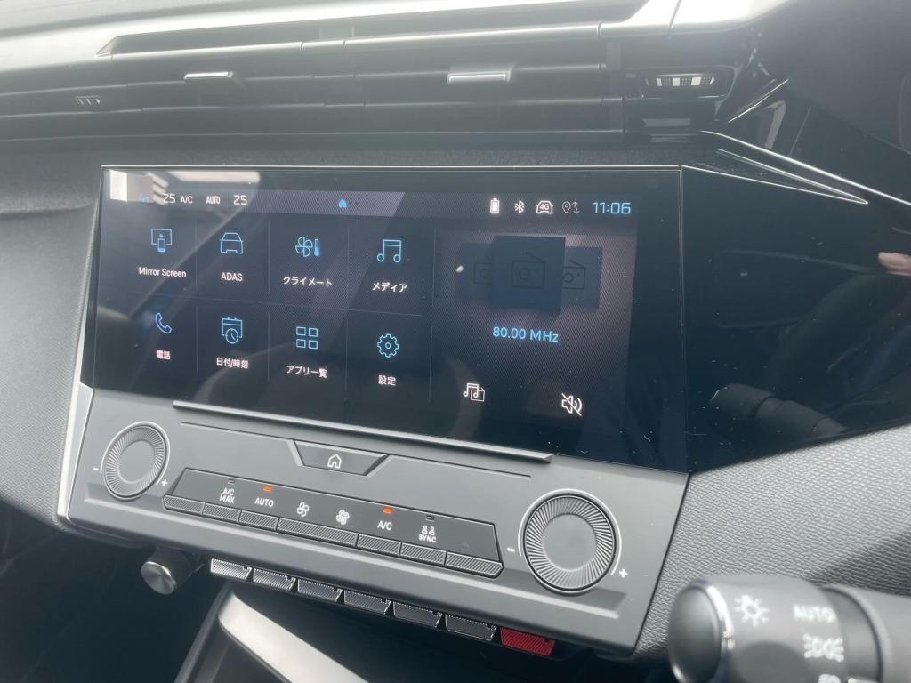 コスパに優れた308Allure