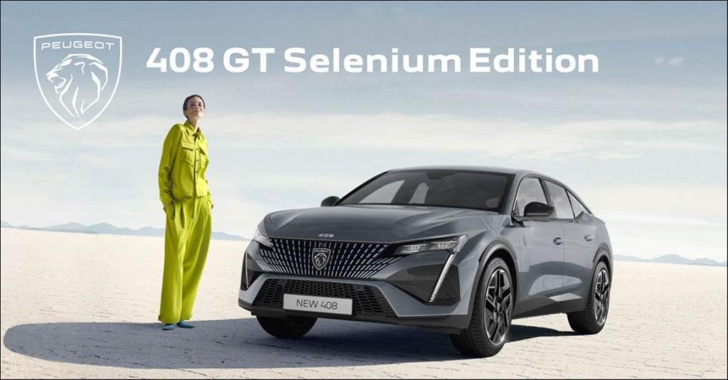 入間アウトレット展示会　ご盛況でした🎉