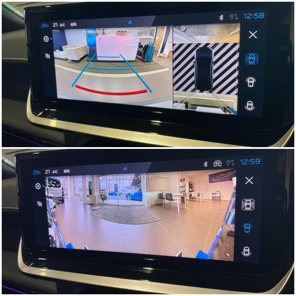 展示車のご紹介