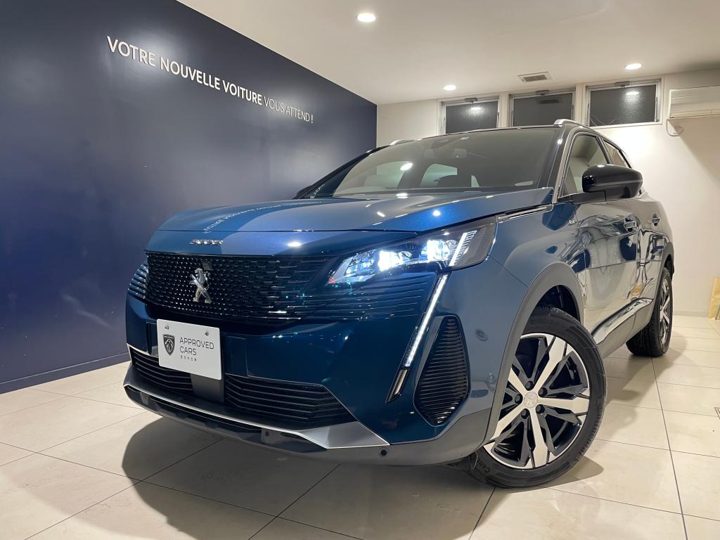 認定中古車　入荷