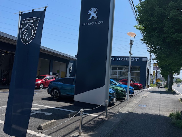 本日も営業中です！