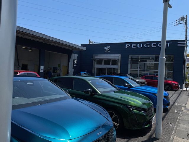 本日も営業中です！