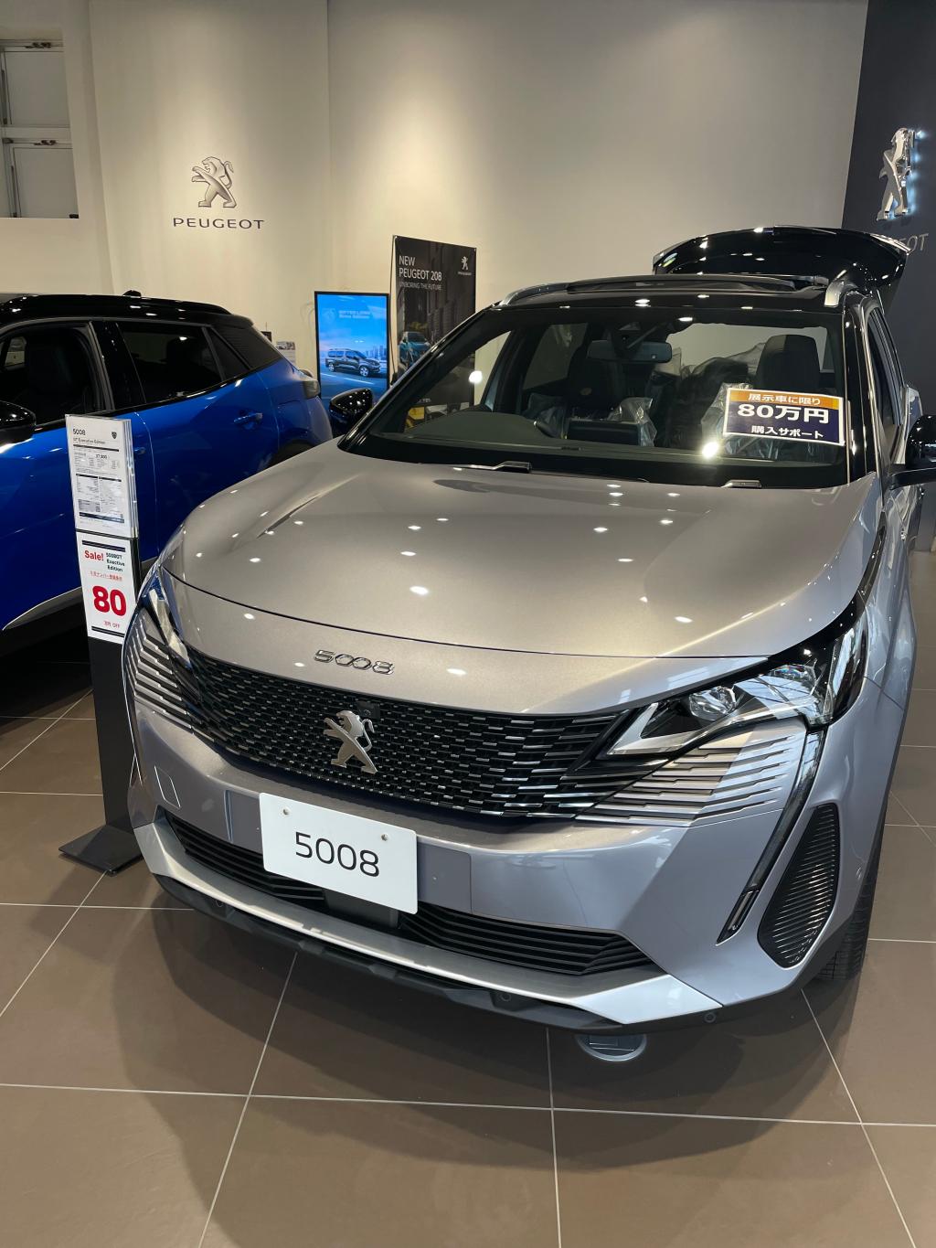 EARLY　SUMMER　TEST　DRIVEフェア　23日迄開催中！