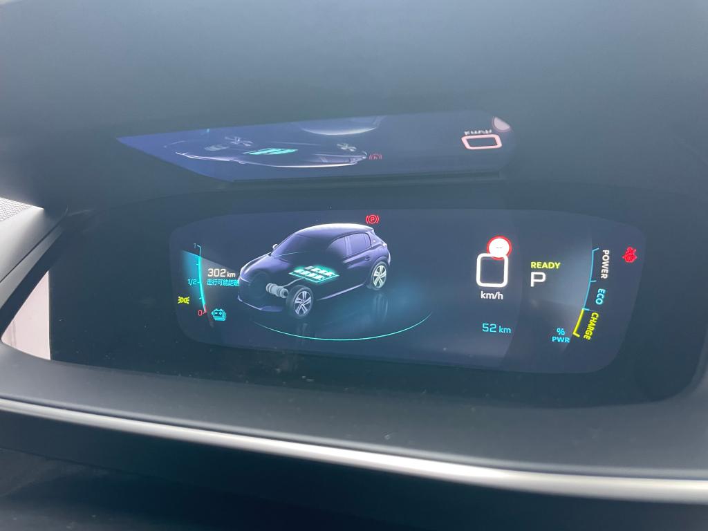 EV、PHEVにスペシャルオファー