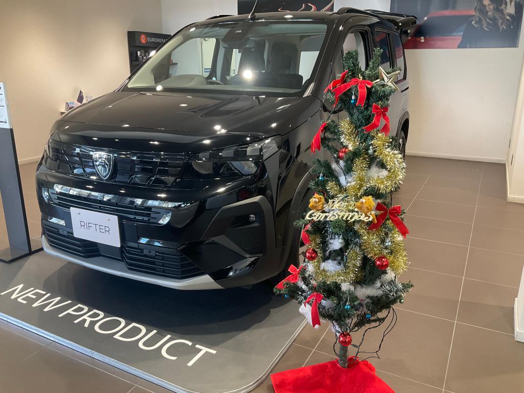 🦁PEUGEOT Noël🎄