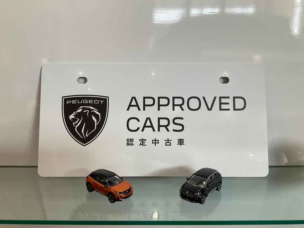 PEUGEOT所沢　認定中古車🦁