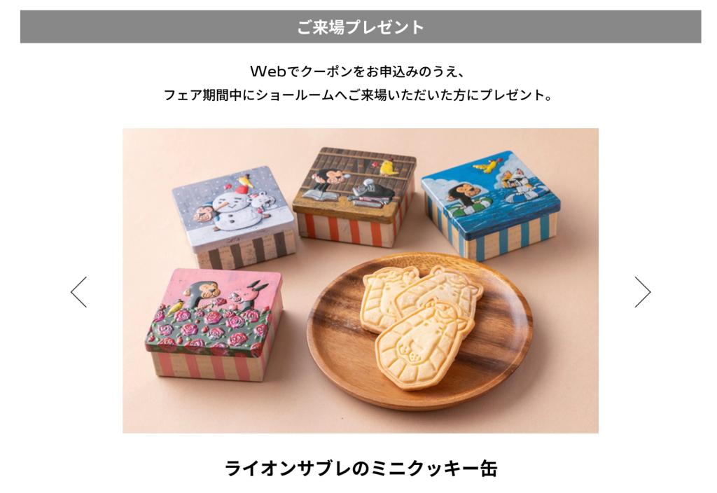 2008 CIELO❗️ショールームにて展示しております🦁