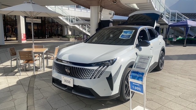 レイクタウンアウトレット　空の広場にて出張展示会開催中！！