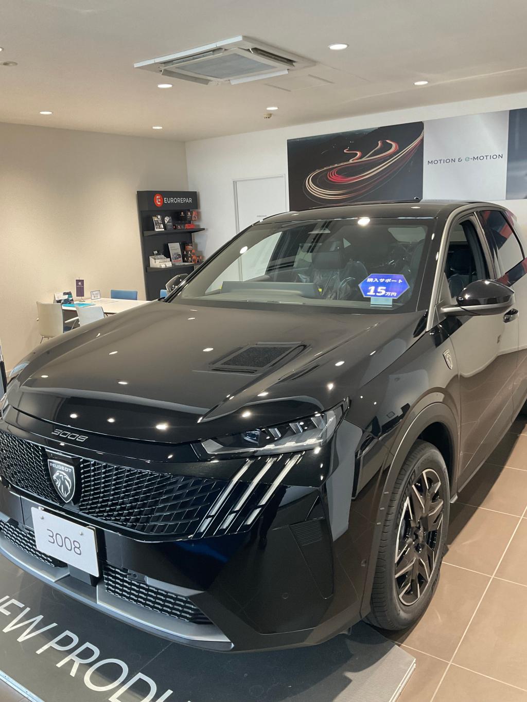 4月各キャンペーンのお知らせ