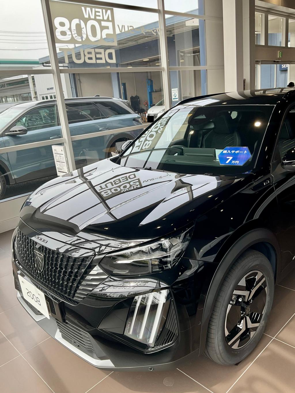 4月各キャンペーンのお知らせ