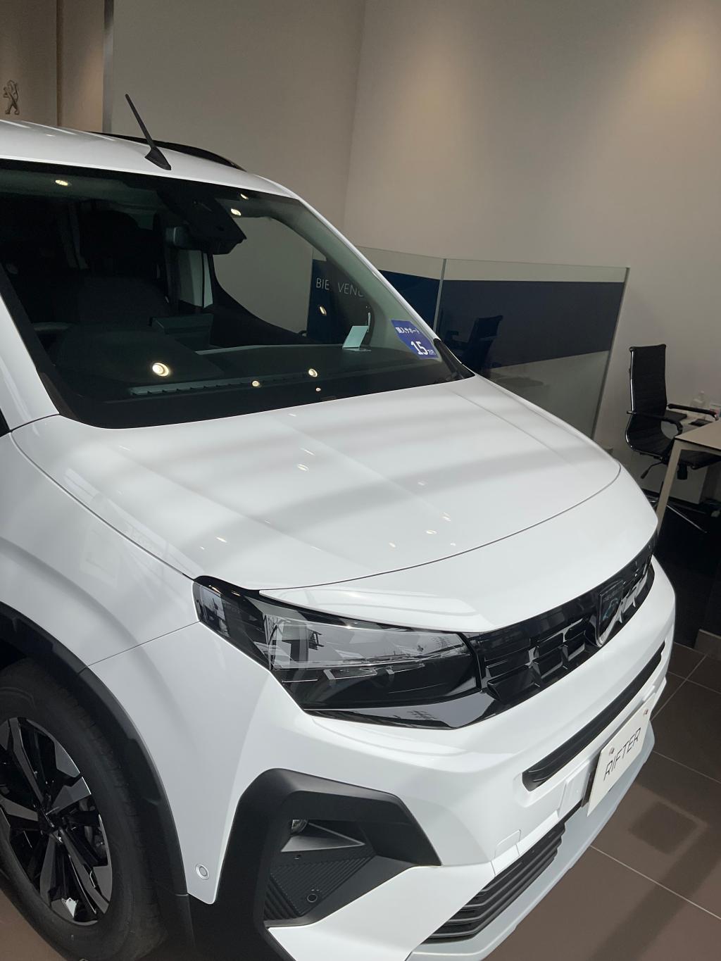 4月各キャンペーンのお知らせ