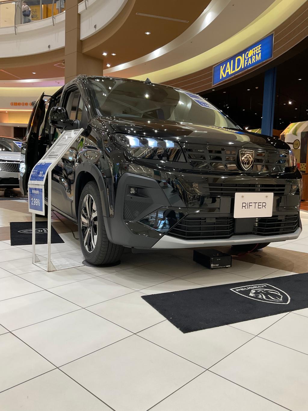 特別展示会へのご来場ありがとうございました🤗🤗