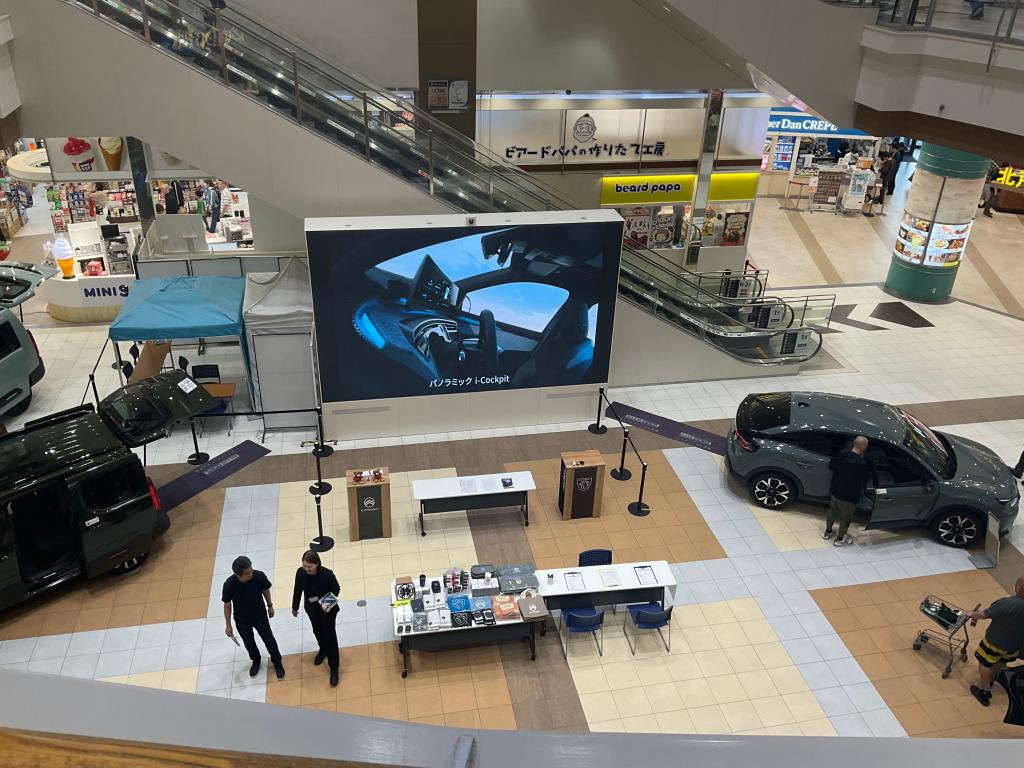 特別展示会へのご来場ありがとうございました🤗🤗