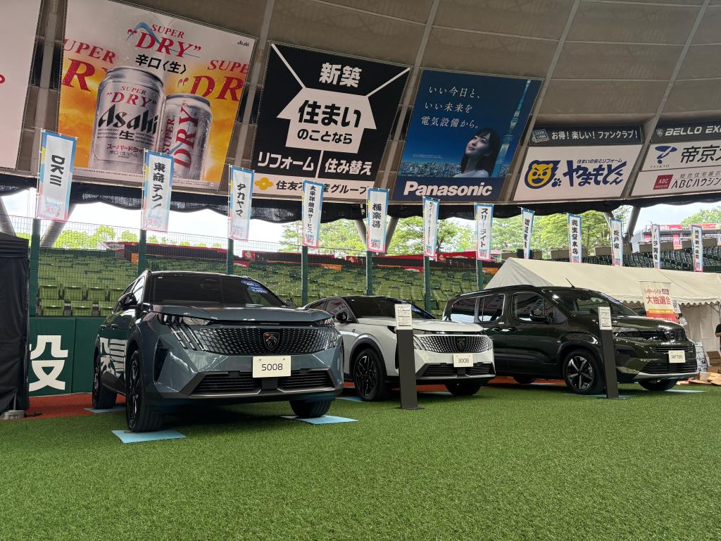 PEUGEOT人気モデルがライオンズ祭りに出張展示❗️