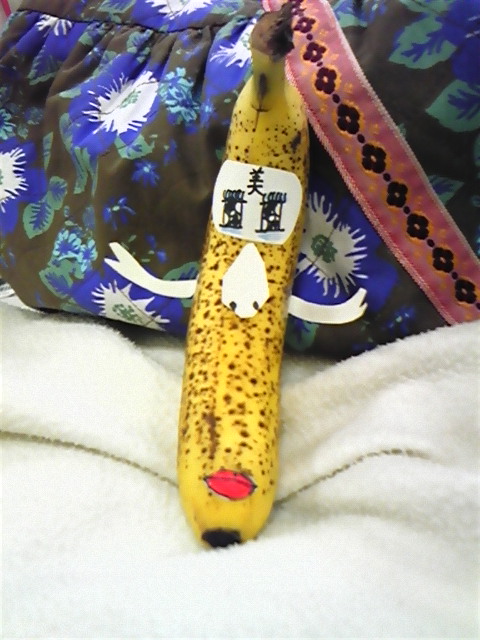 Don't say‘kekko ’unless you have seen Nikko.