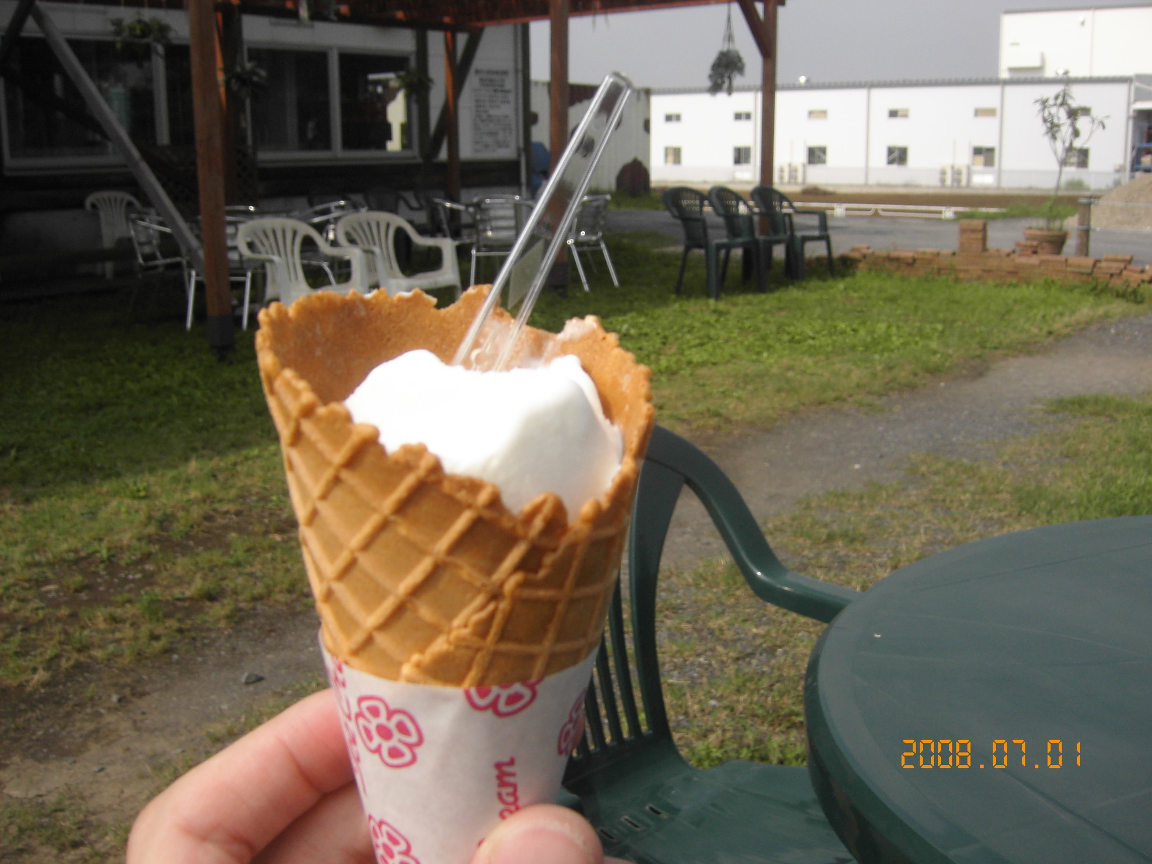 今年もあと半年