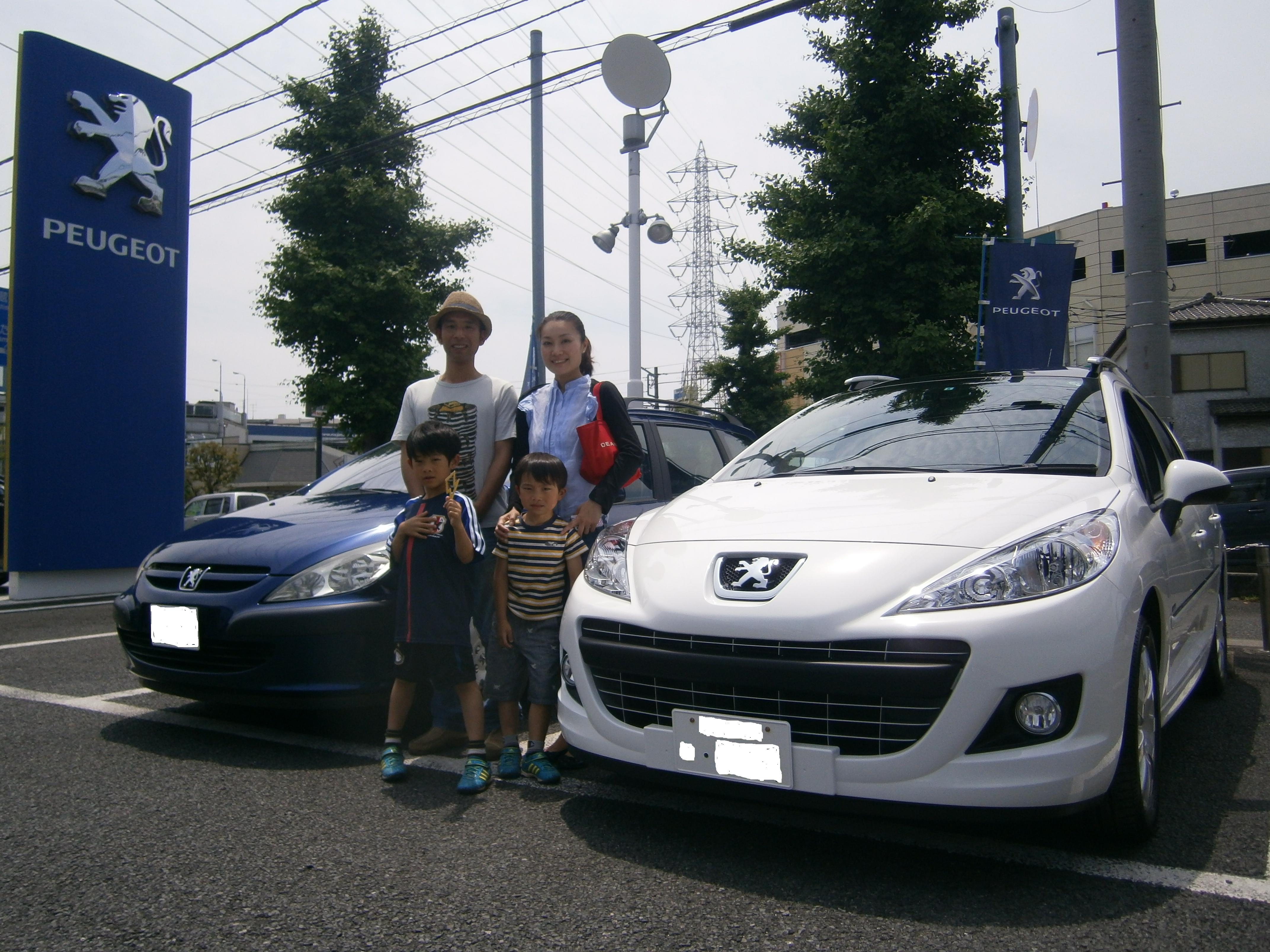 207SW　Sportium　お納車情報