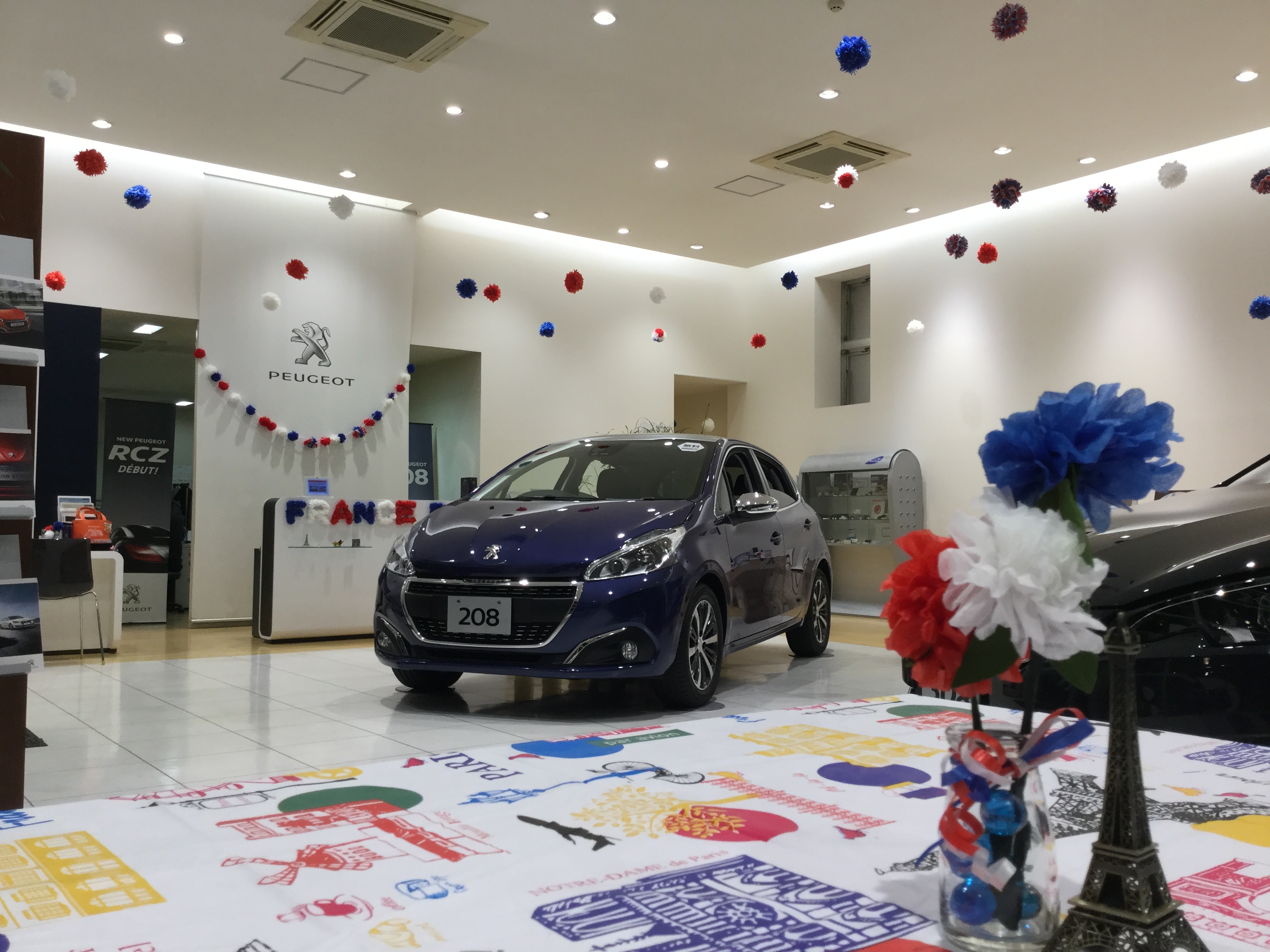 【 FRANCE DAY 】 ご来場お礼