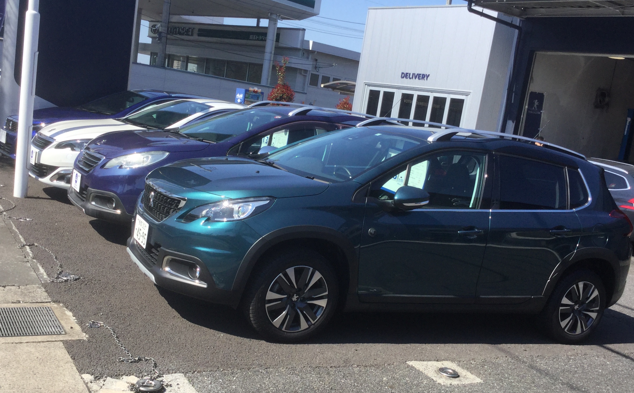 認定中古車！！