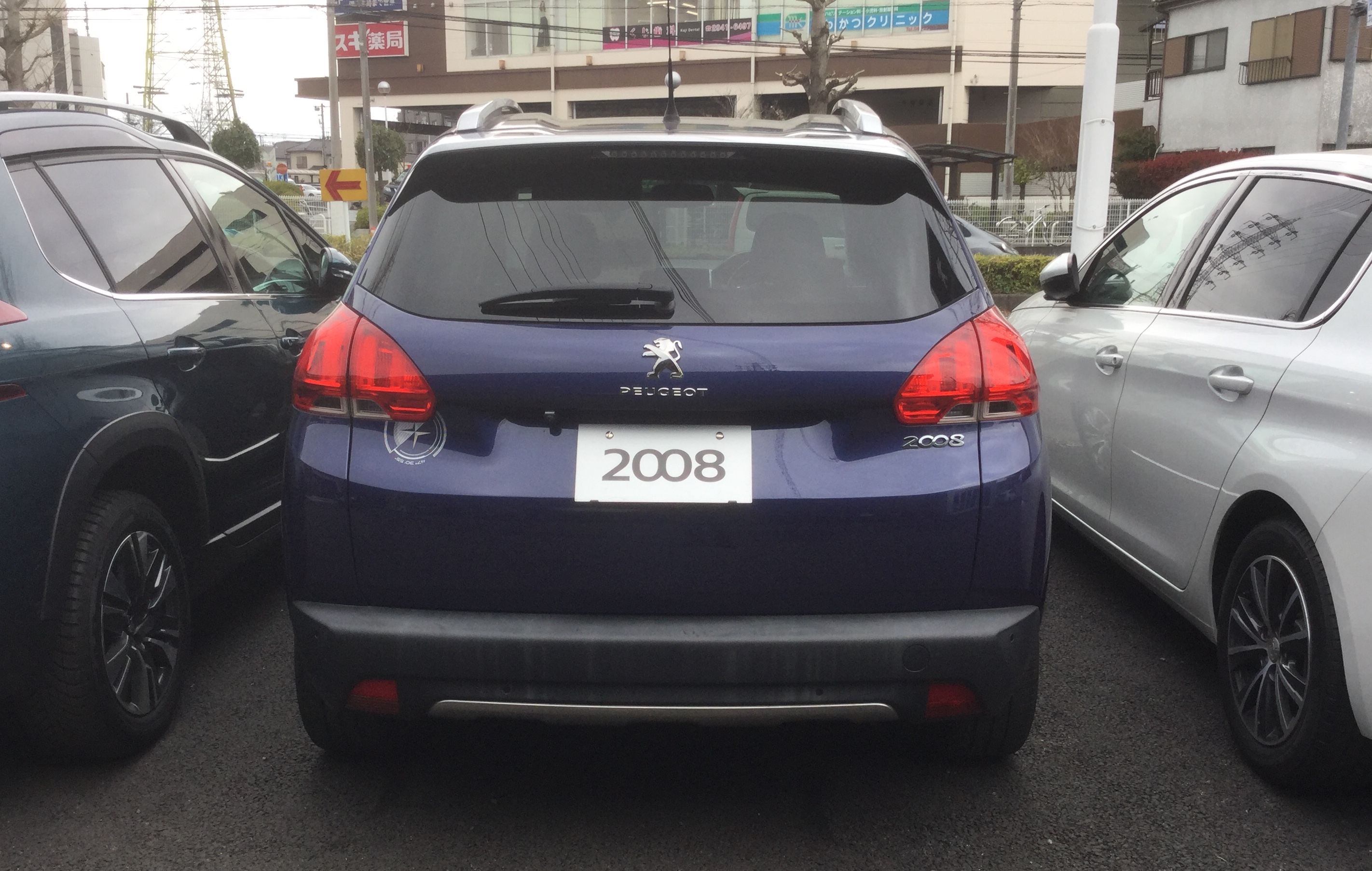 おすすめ認定中古車