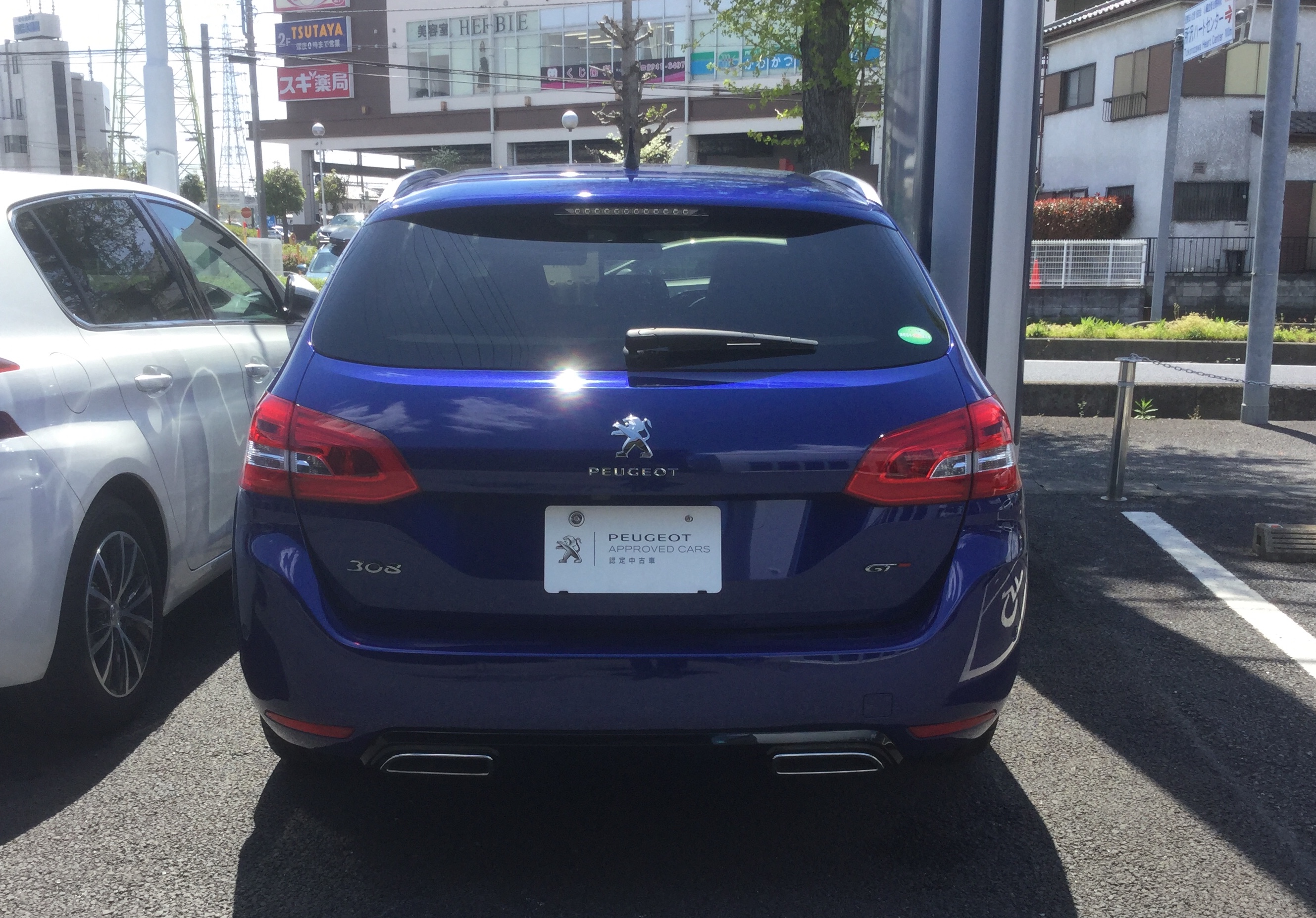 オススメ認定中古車！！！！