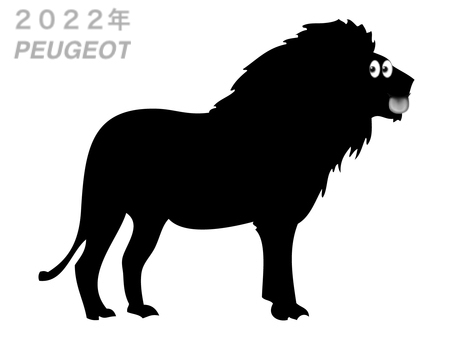 🦁2022🐯